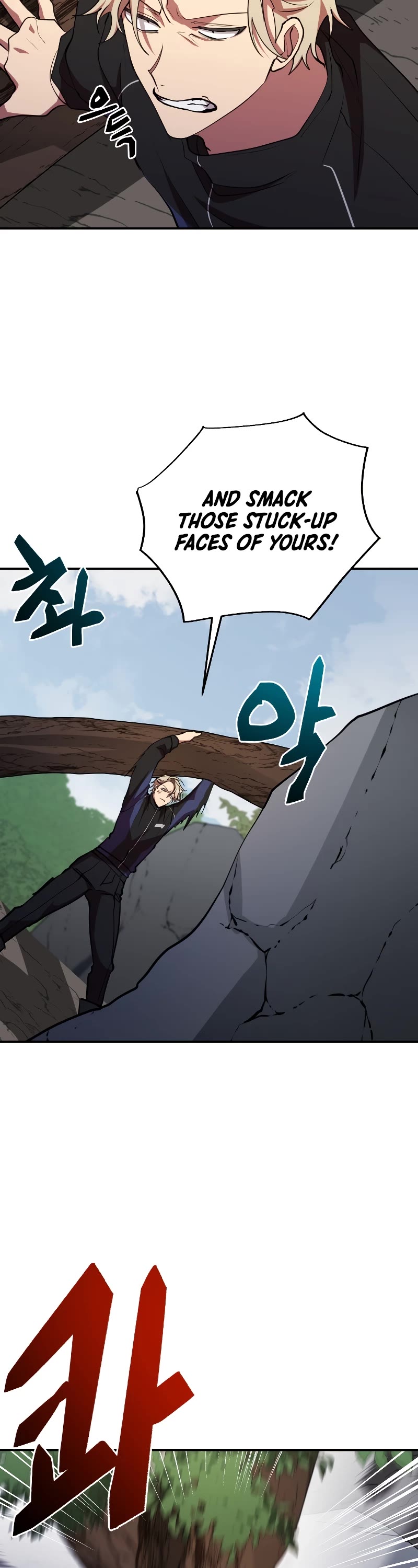 My School Life Pretending To Be a Worthless Person Chapter 33 page 24 - Chapter 33