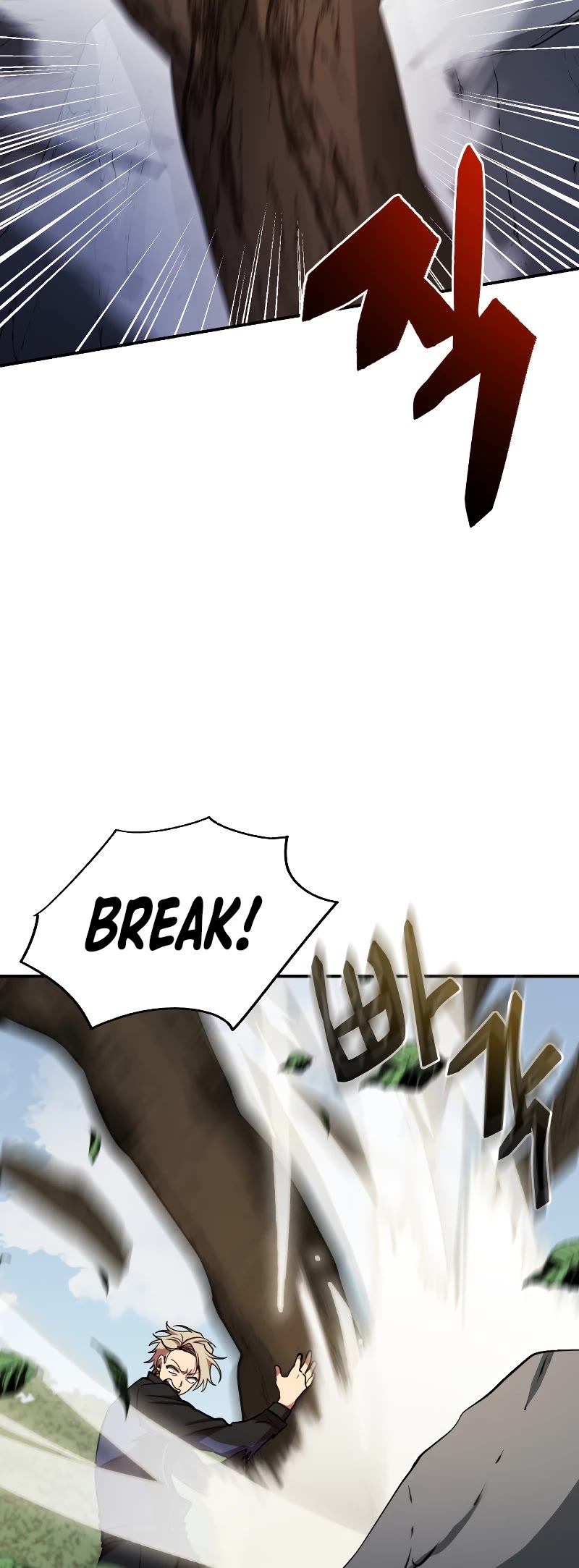 My School Life Pretending To Be a Worthless Person Chapter 33 page 25 - Chapter 33