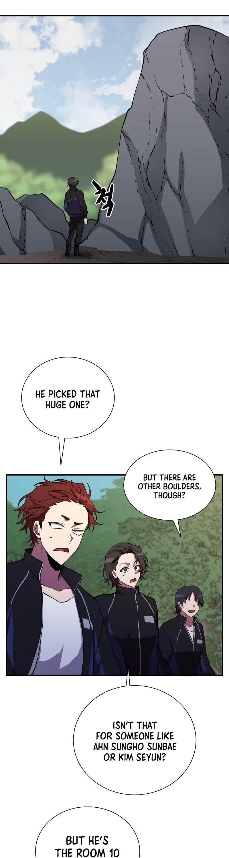 My School Life Pretending To Be a Worthless Person Chapter 33 page 32 - Chapter 33