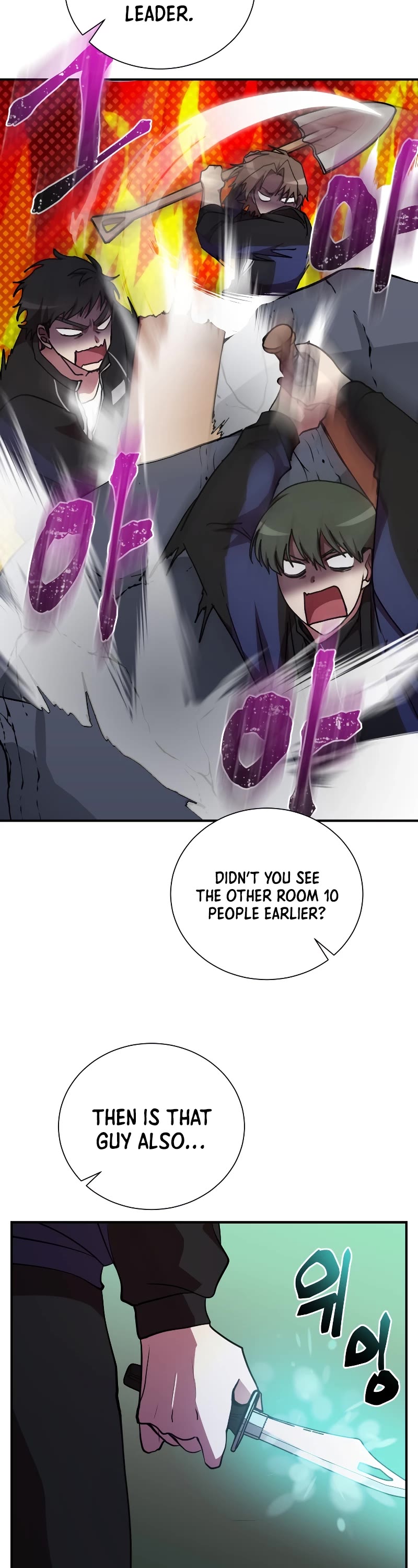 My School Life Pretending To Be a Worthless Person Chapter 33 page 33 - Chapter 33