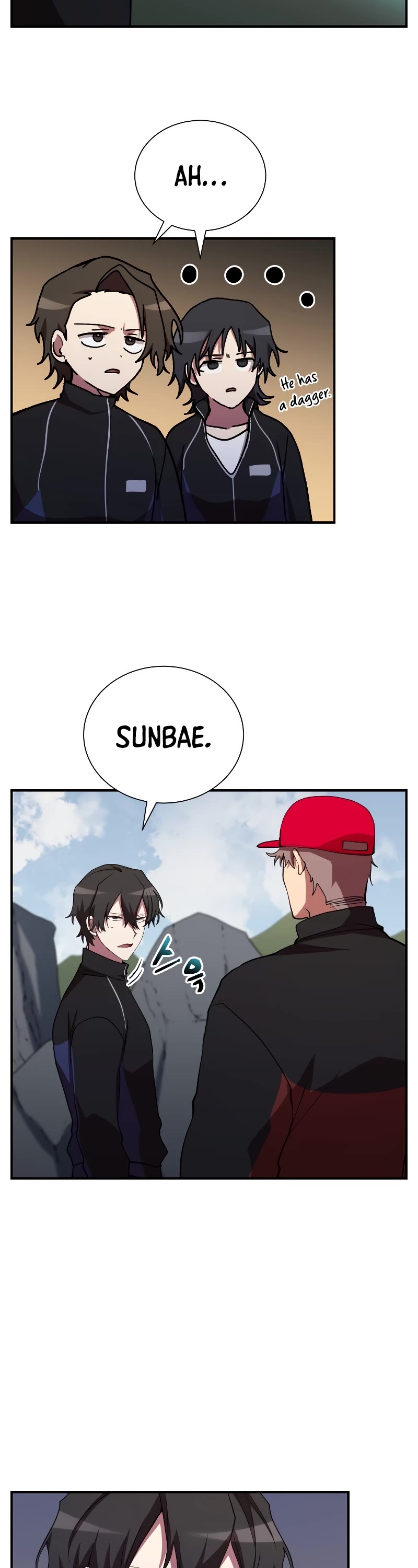 My School Life Pretending To Be a Worthless Person Chapter 33 page 34 - Chapter 33