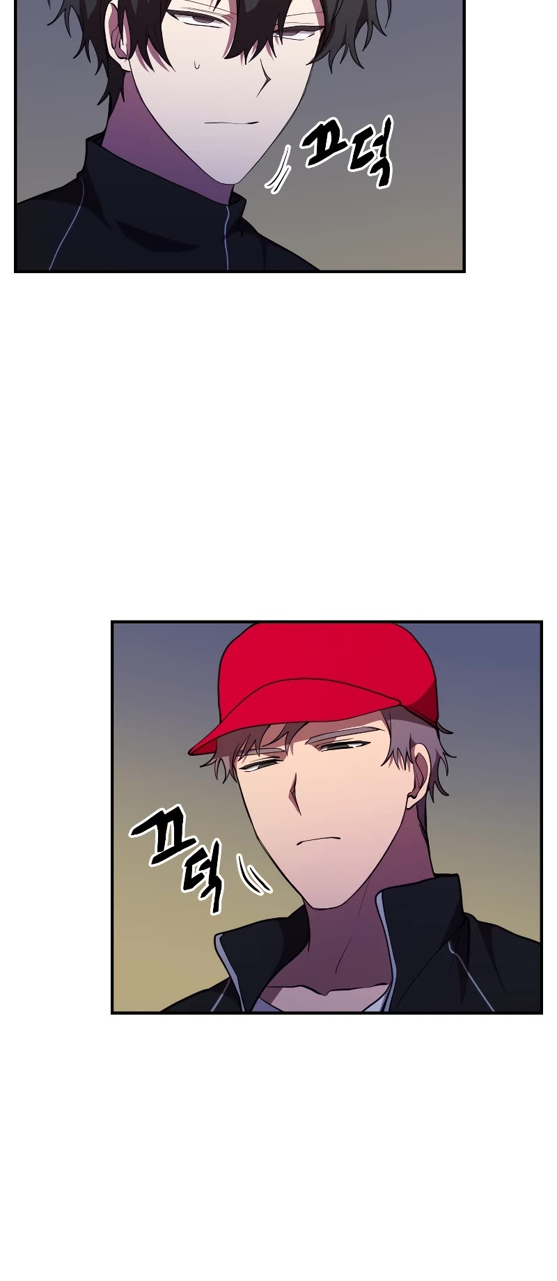 My School Life Pretending To Be a Worthless Person Chapter 33 page 35 - Chapter 33