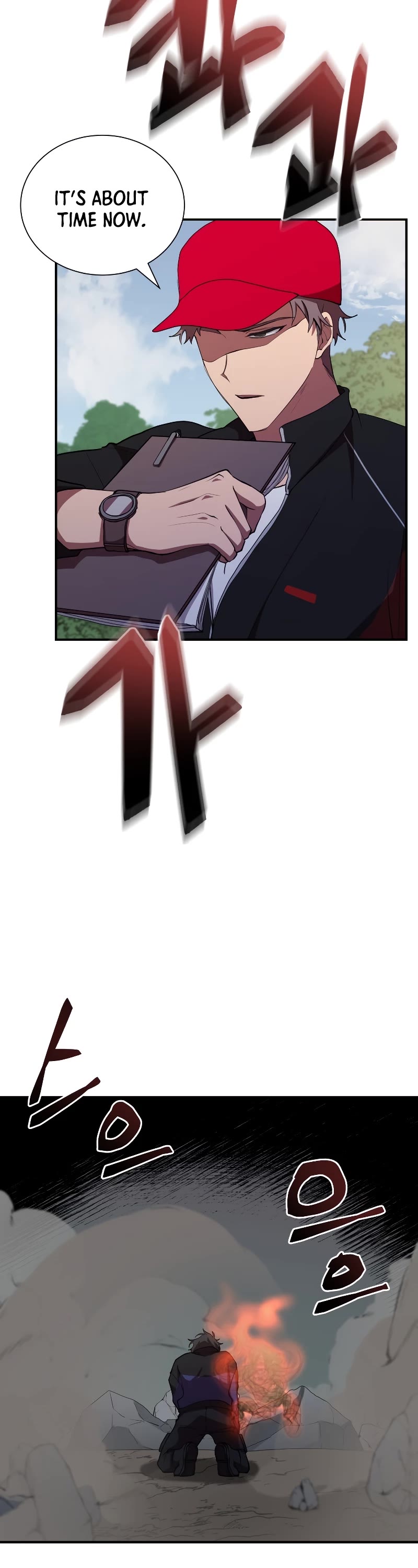 My School Life Pretending To Be a Worthless Person Chapter 33 page 42 - Chapter 33