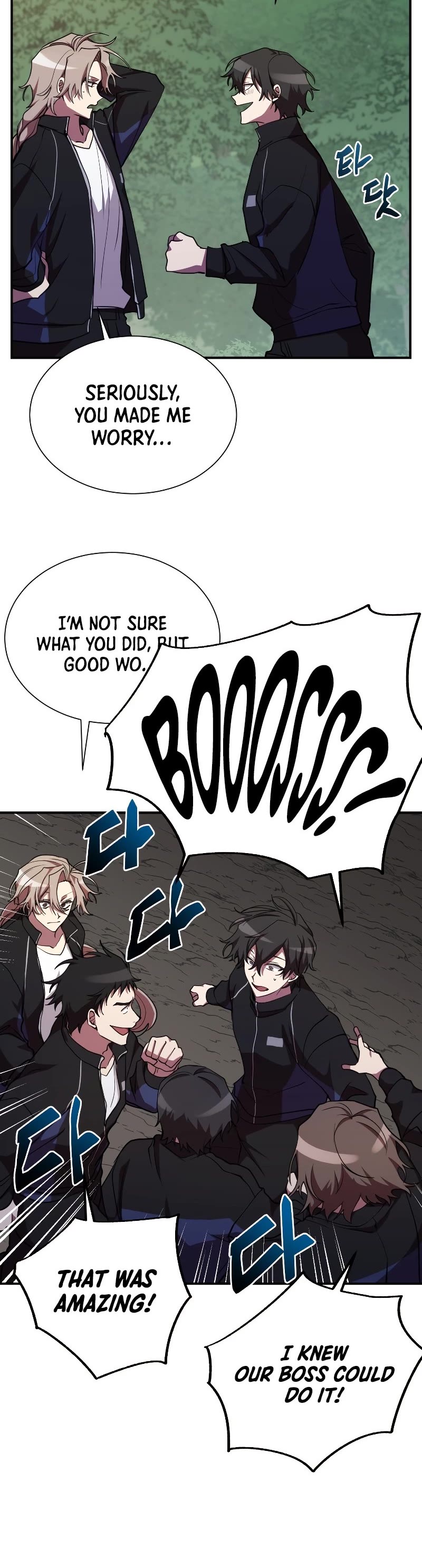 My School Life Pretending To Be a Worthless Person Chapter 33 page 49 - Chapter 33