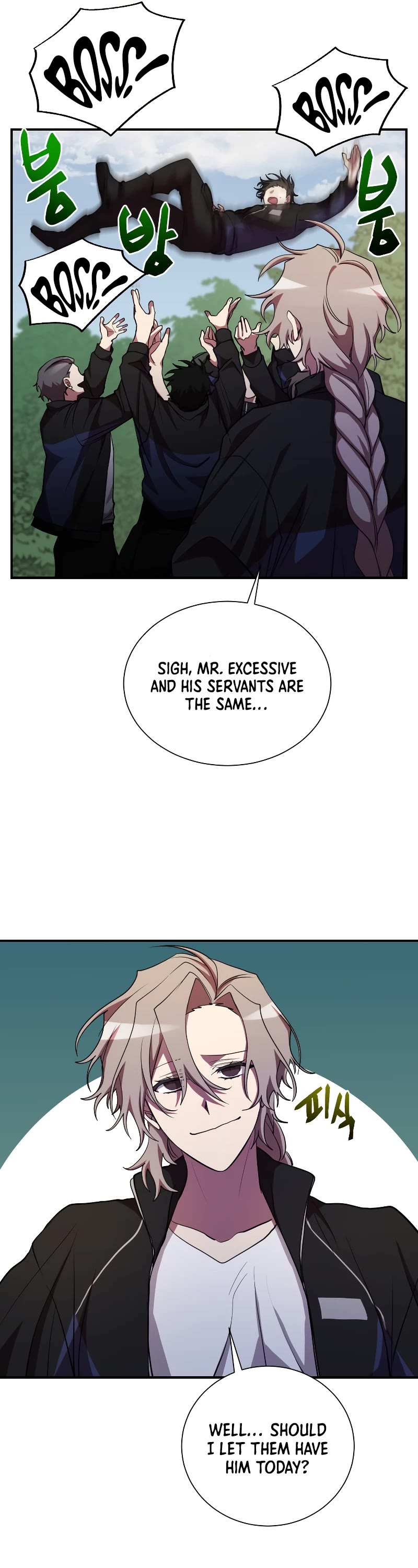 My School Life Pretending To Be a Worthless Person Chapter 33 page 50 - Chapter 33