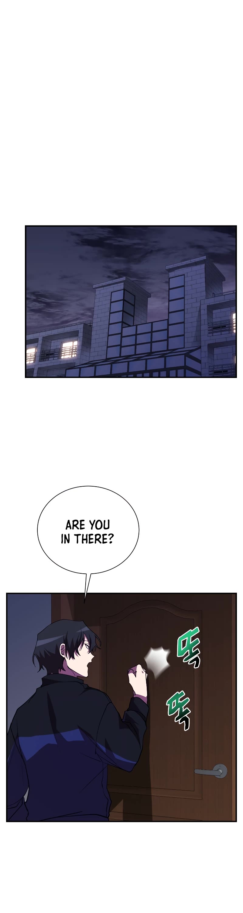 My School Life Pretending To Be a Worthless Person Chapter 33 page 51 - Chapter 33