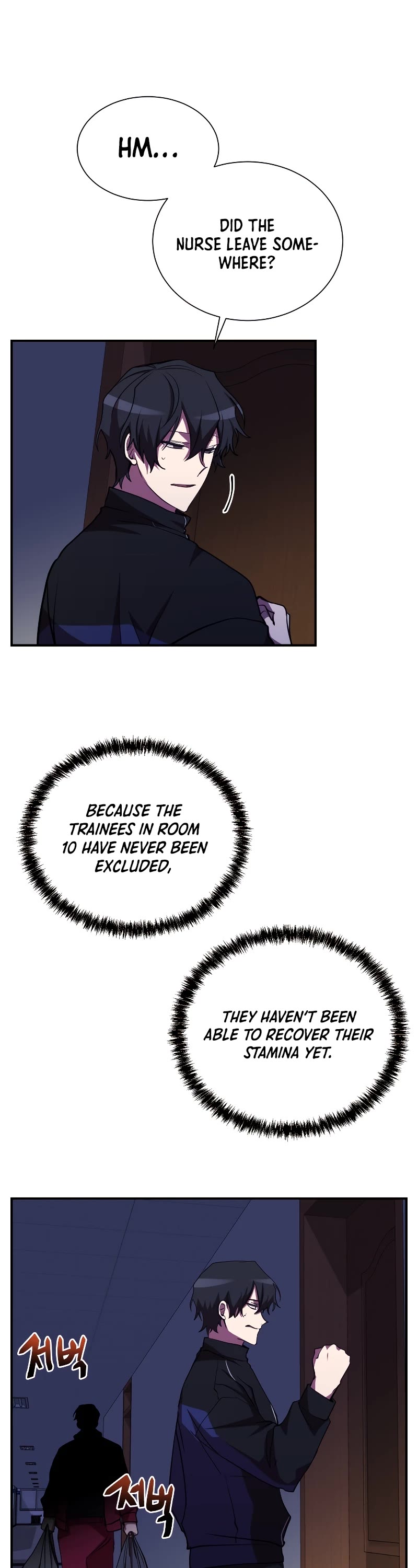 My School Life Pretending To Be a Worthless Person Chapter 33 page 52 - Chapter 33