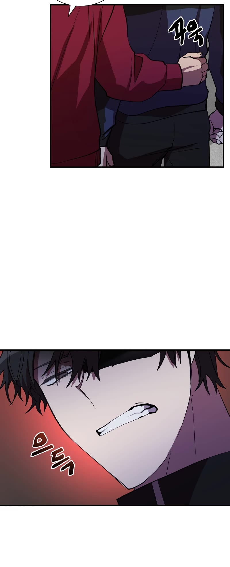 My School Life Pretending To Be a Worthless Person Chapter 34 page 19 - Chapter 34