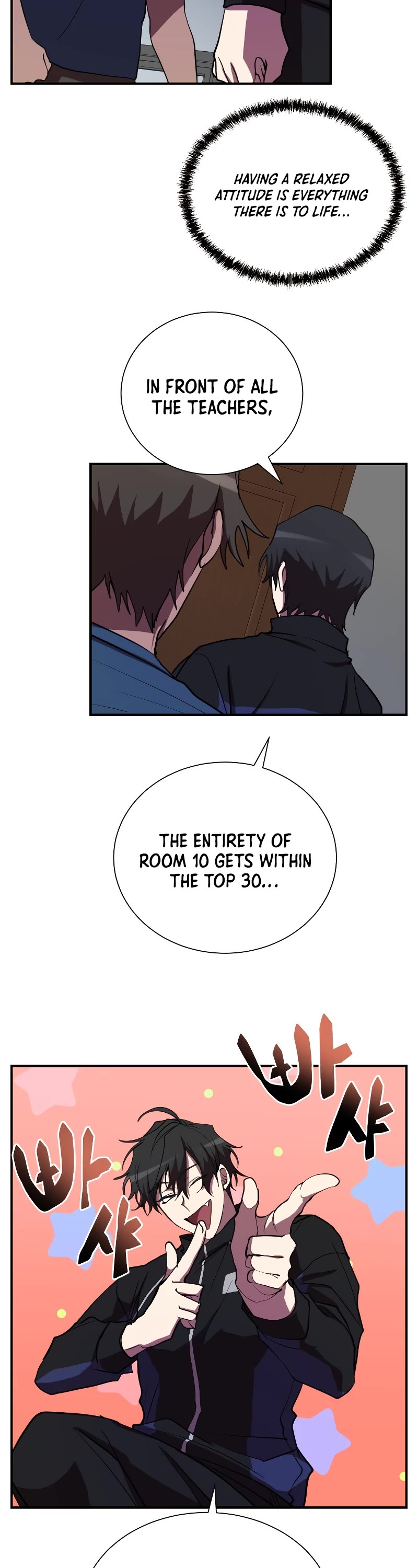 My School Life Pretending To Be a Worthless Person Chapter 34 page 21 - Chapter 34
