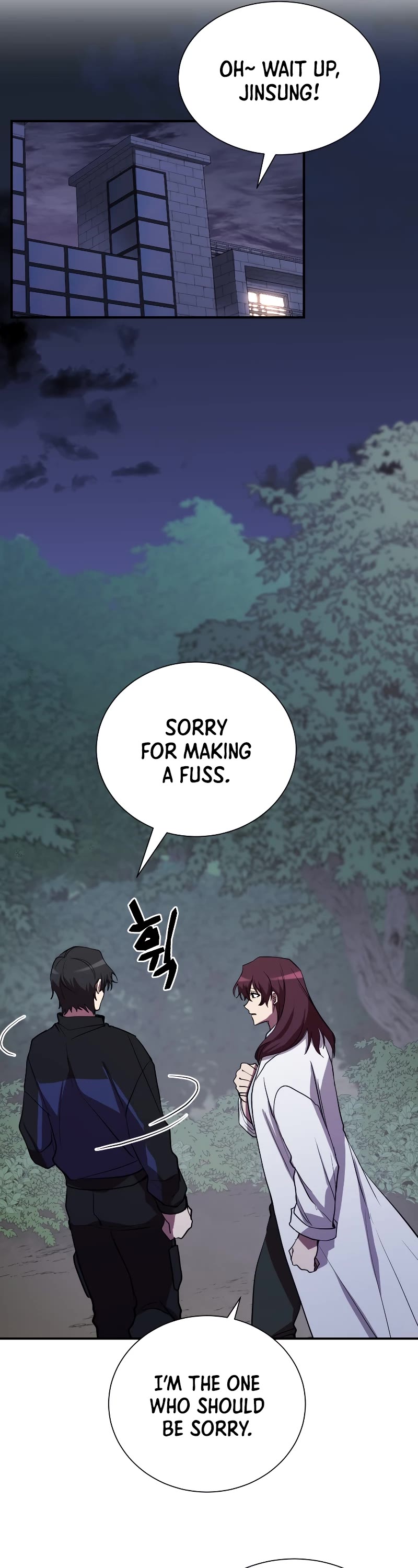 My School Life Pretending To Be a Worthless Person Chapter 34 page 26 - Chapter 34