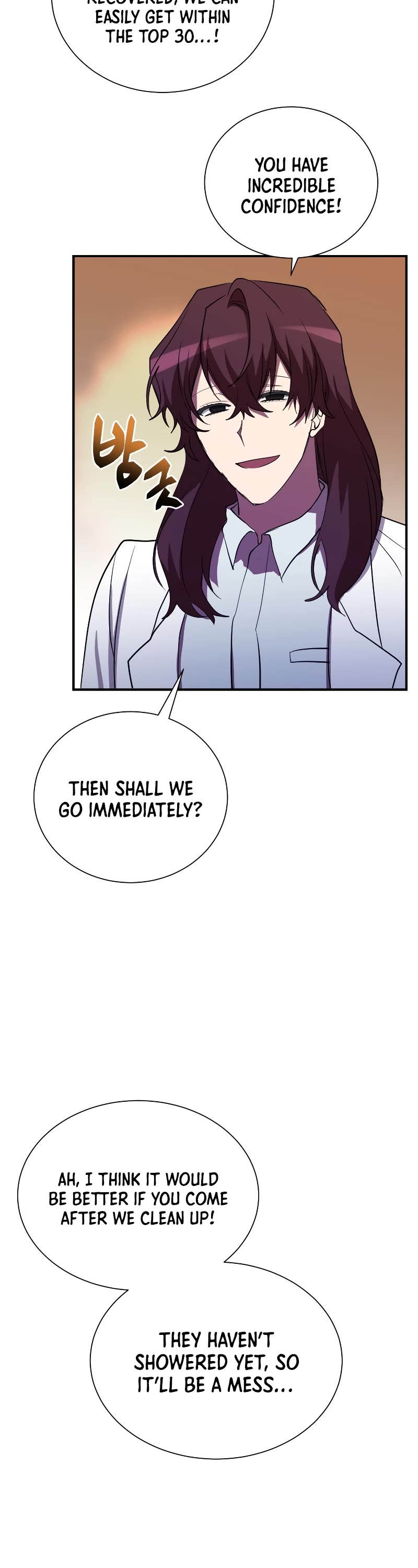 My School Life Pretending To Be a Worthless Person Chapter 34 page 28 - Chapter 34