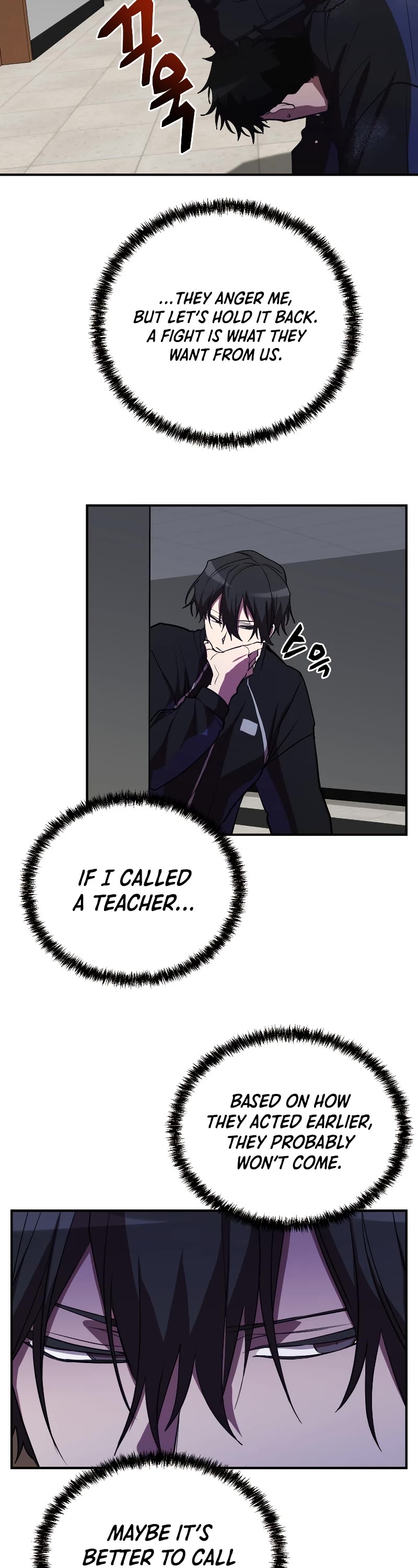 My School Life Pretending To Be a Worthless Person Chapter 34 page 33 - Chapter 34