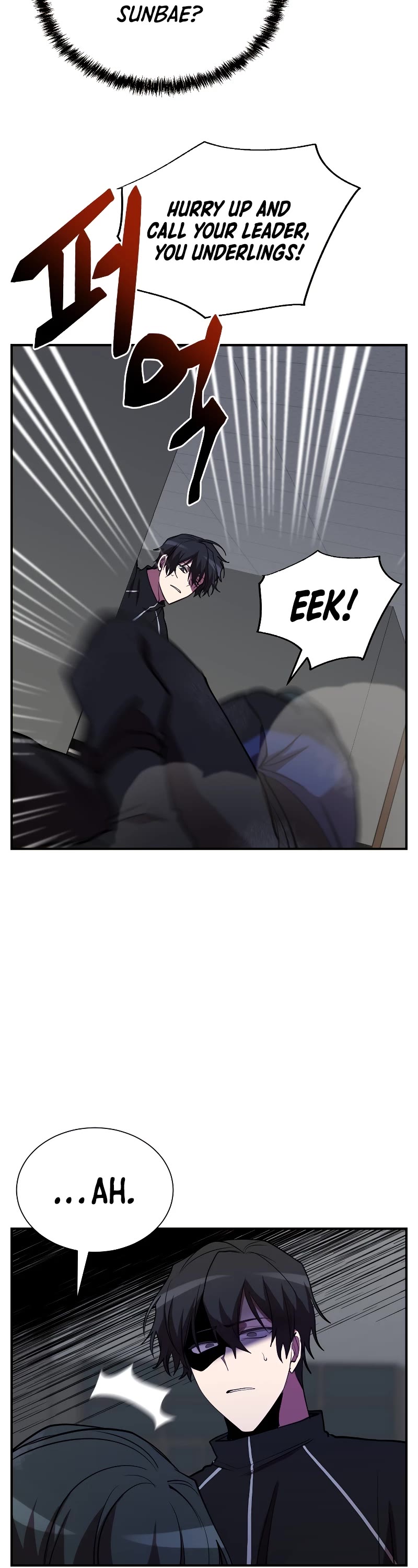 My School Life Pretending To Be a Worthless Person Chapter 34 page 34 - Chapter 34