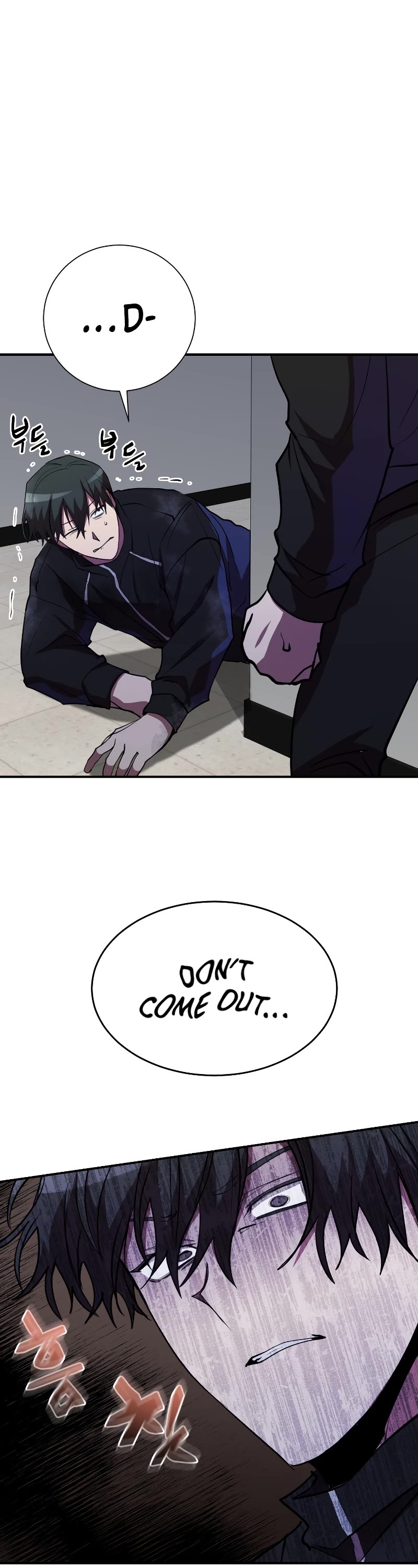 My School Life Pretending To Be a Worthless Person Chapter 34 page 35 - Chapter 34