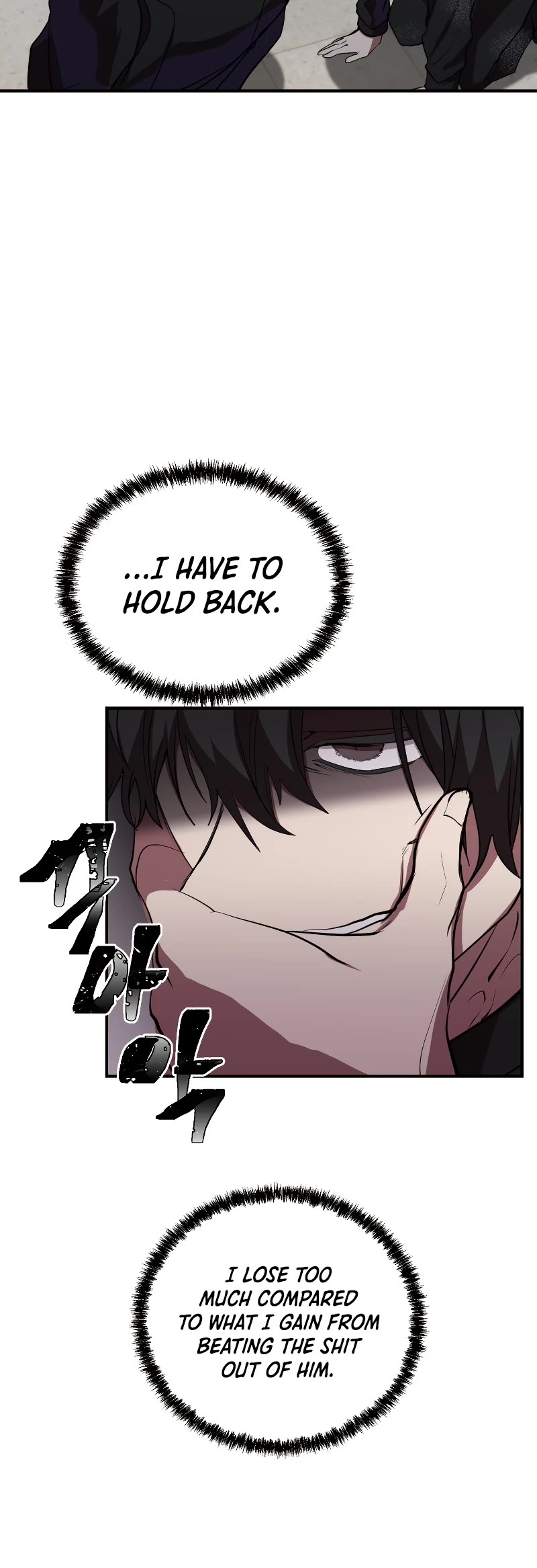 My School Life Pretending To Be a Worthless Person Chapter 34 page 43 - Chapter 34