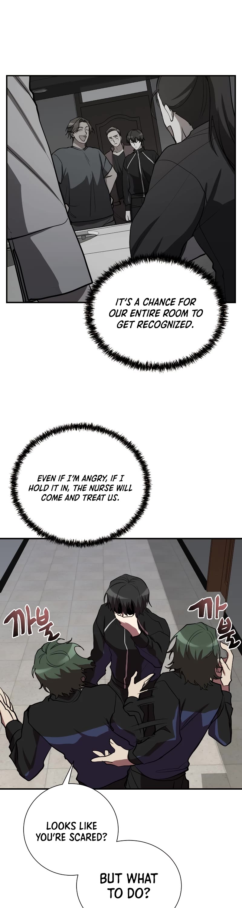 My School Life Pretending To Be a Worthless Person Chapter 34 page 44 - Chapter 34