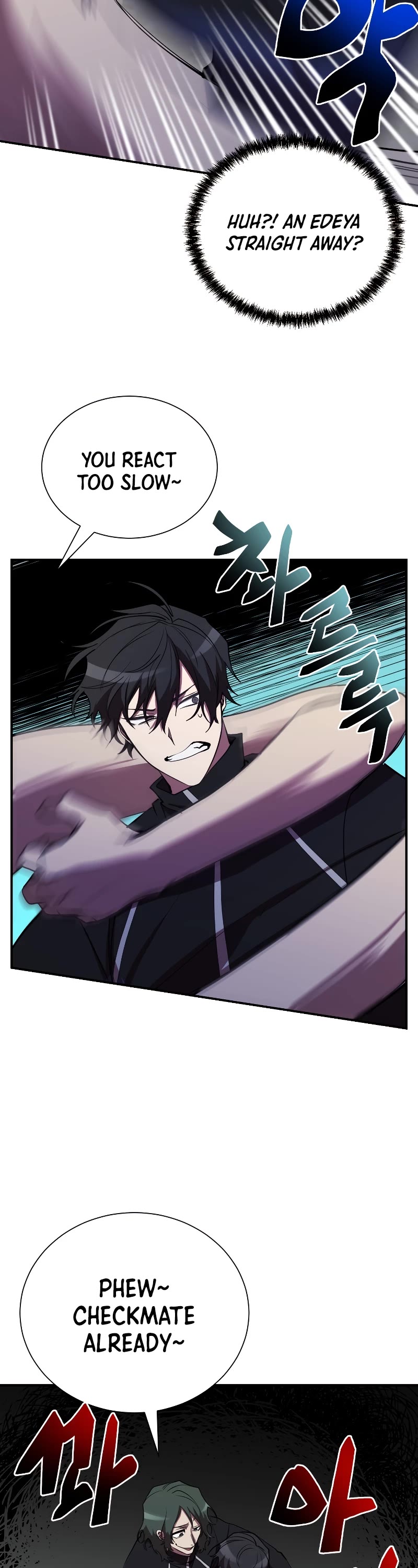 My School Life Pretending To Be a Worthless Person Chapter 34 page 46 - Chapter 34