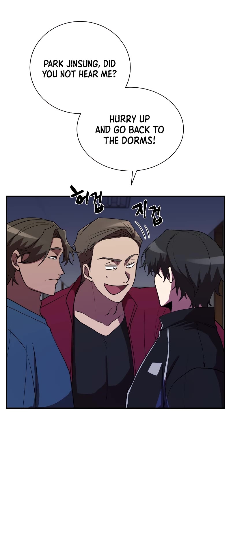 My School Life Pretending To Be a Worthless Person Chapter 34 page 7 - Chapter 34