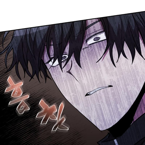My School Life Pretending To Be a Worthless Person Chapter 34 cover