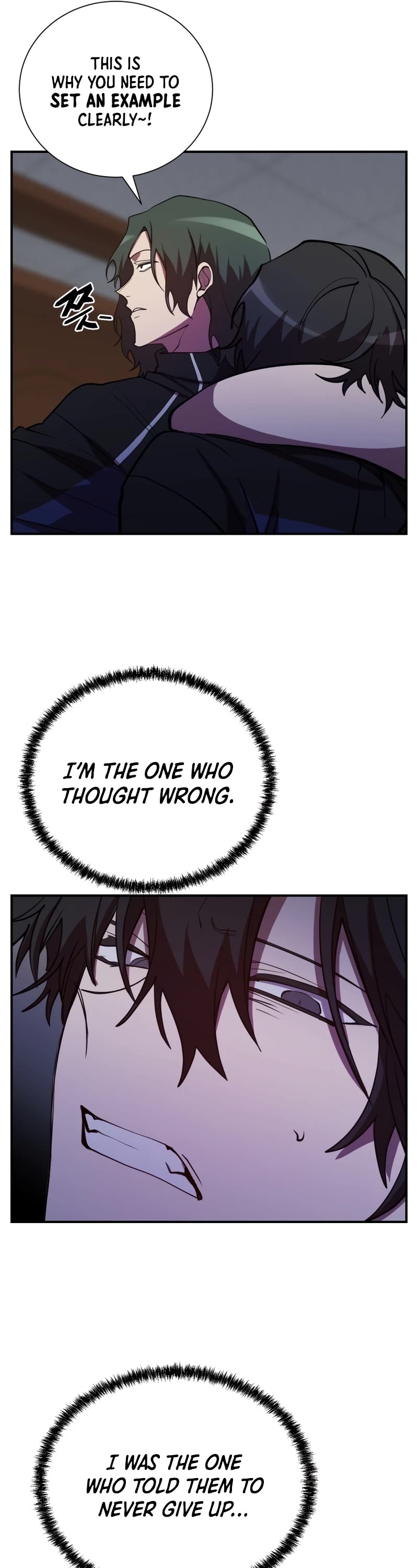 My School Life Pretending To Be a Worthless Person Chapter 35 page 12 - Chapter 35