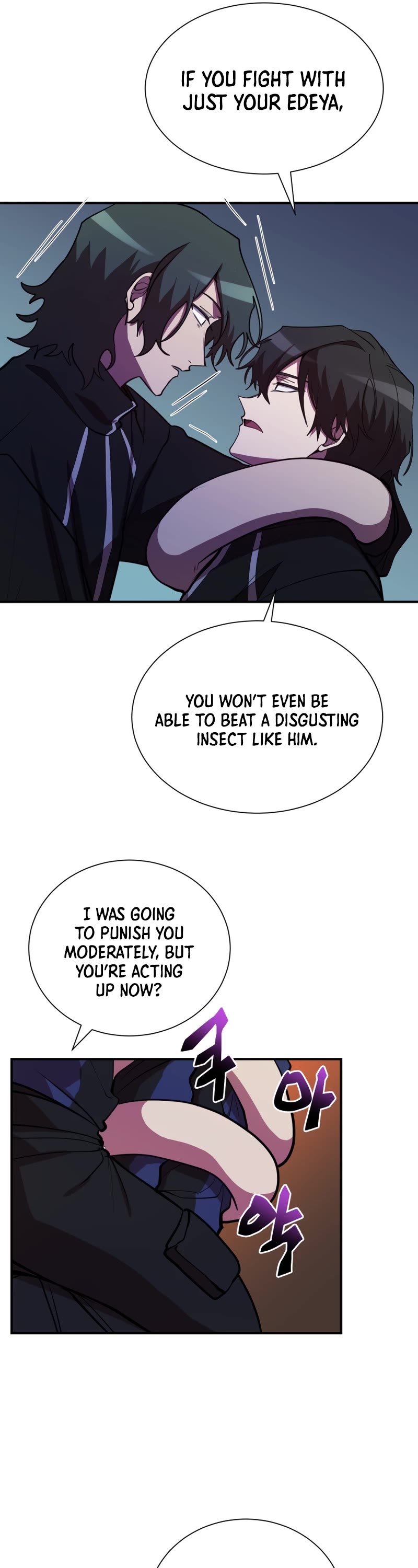 My School Life Pretending To Be a Worthless Person Chapter 35 page 17 - Chapter 35