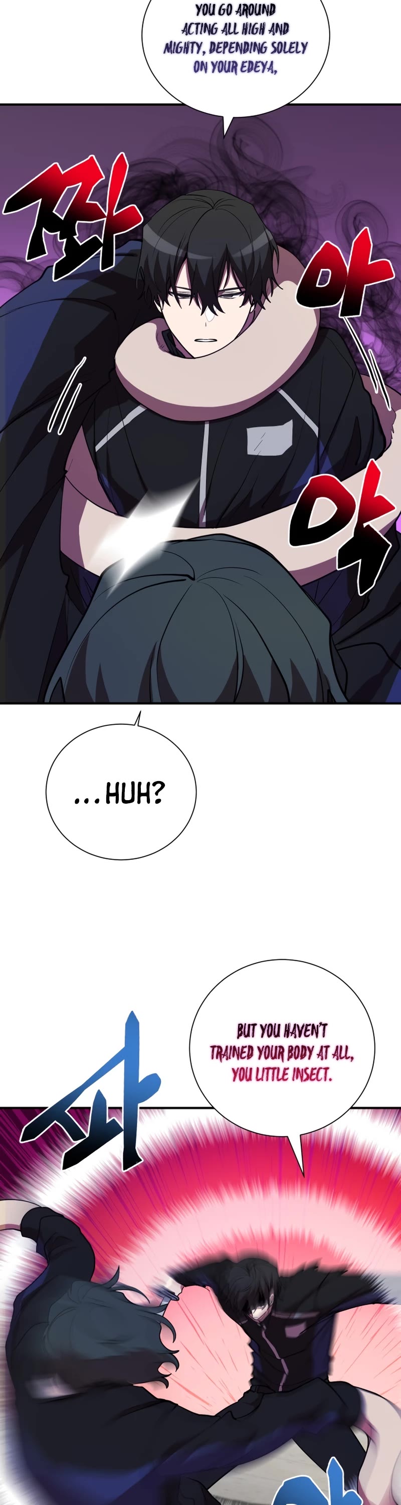 My School Life Pretending To Be a Worthless Person Chapter 35 page 18 - Chapter 35