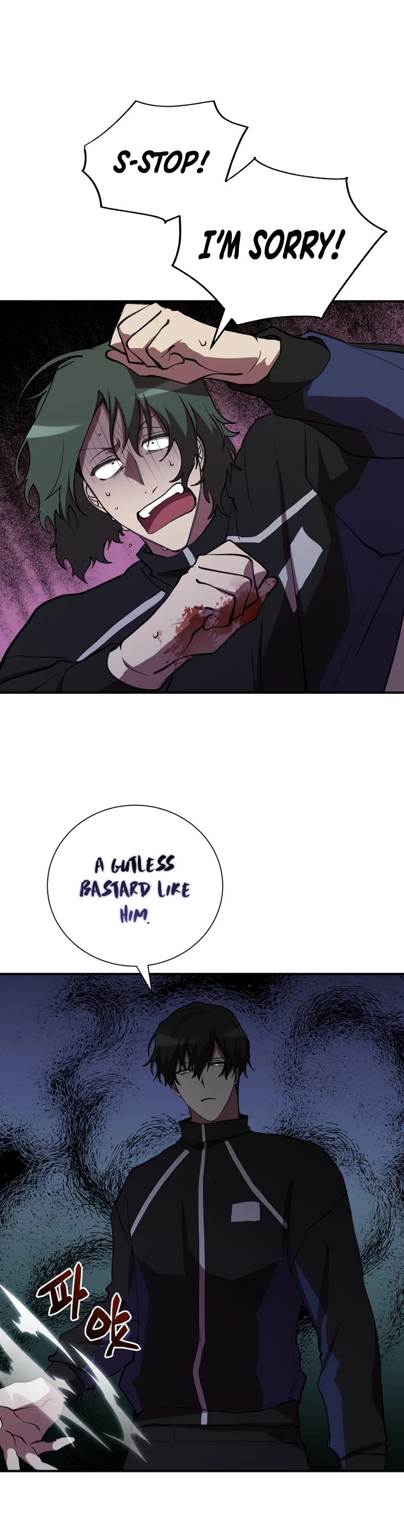 My School Life Pretending To Be a Worthless Person Chapter 35 page 22 - Chapter 35