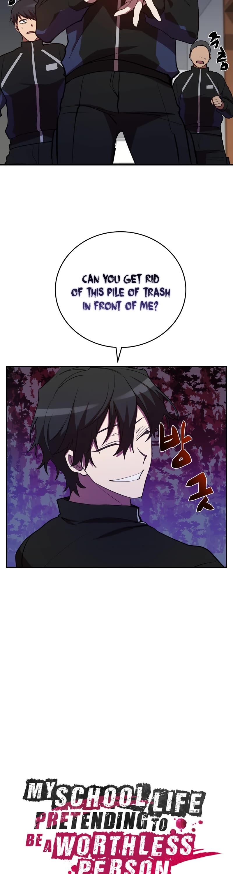 My School Life Pretending To Be a Worthless Person Chapter 35 page 28 - Chapter 35