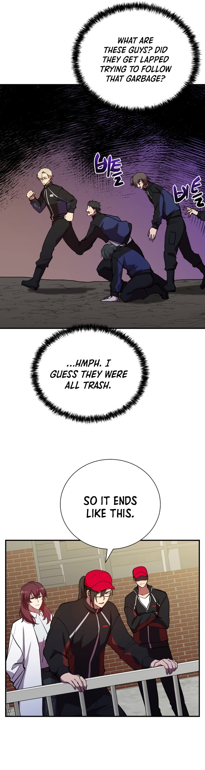 My School Life Pretending To Be a Worthless Person Chapter 35 page 32 - Chapter 35