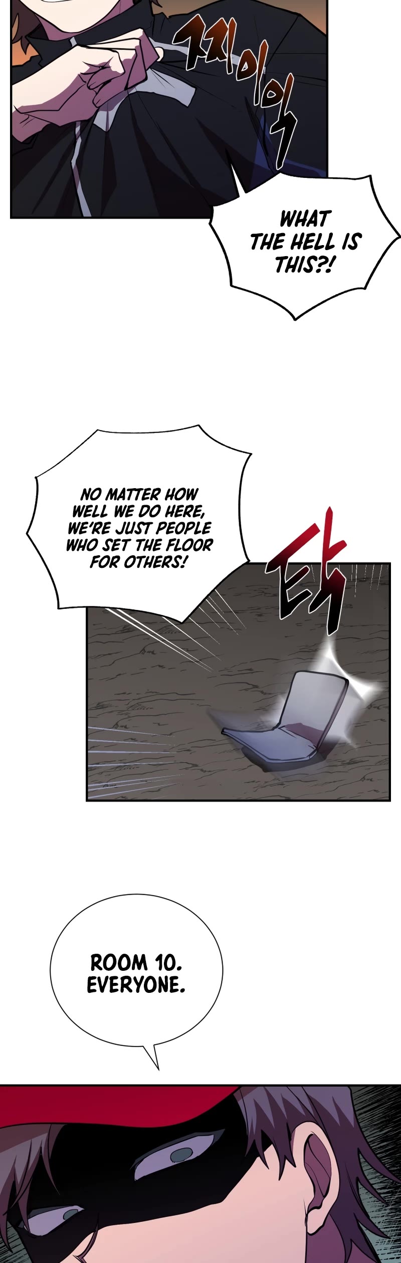 My School Life Pretending To Be a Worthless Person Chapter 35 page 40 - Chapter 35