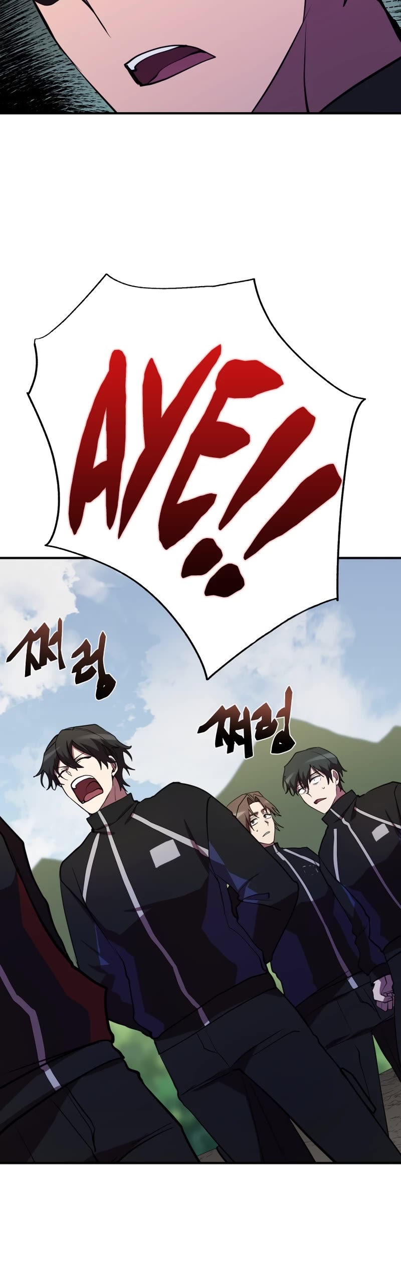 My School Life Pretending To Be a Worthless Person Chapter 35 page 41 - Chapter 35