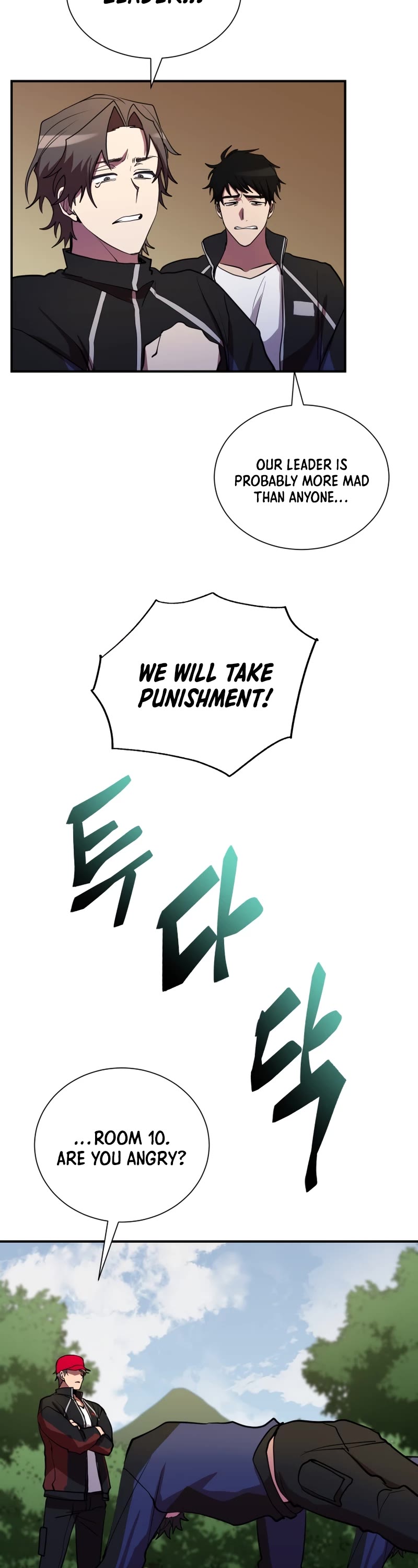 My School Life Pretending To Be a Worthless Person Chapter 35 page 43 - Chapter 35