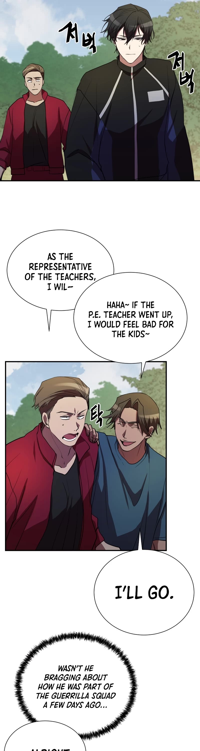 My School Life Pretending To Be a Worthless Person Chapter 36 page 22 - Chapter 36