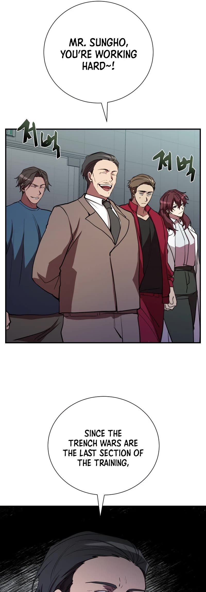 My School Life Pretending To Be a Worthless Person Chapter 36 page 42 - Chapter 36
