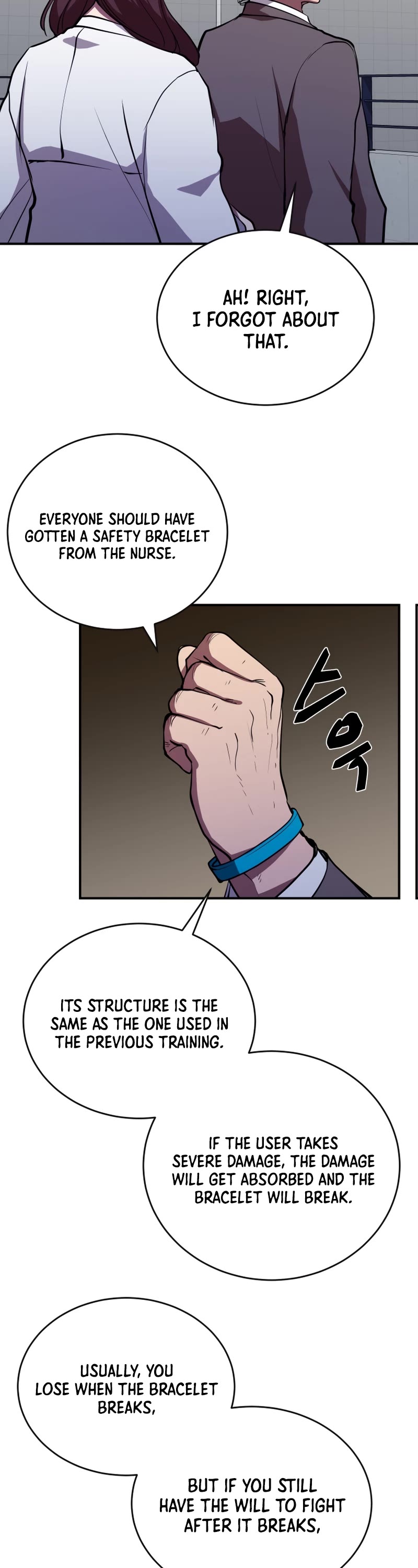 My School Life Pretending To Be a Worthless Person Chapter 37 page 13 - Chapter 37
