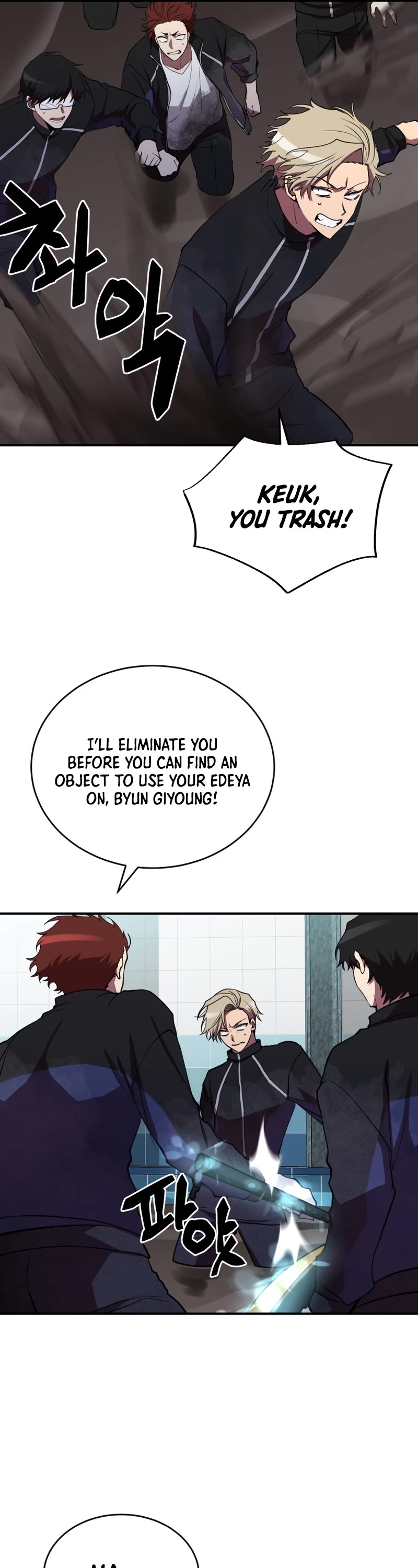 My School Life Pretending To Be a Worthless Person Chapter 37 page 22 - Chapter 37
