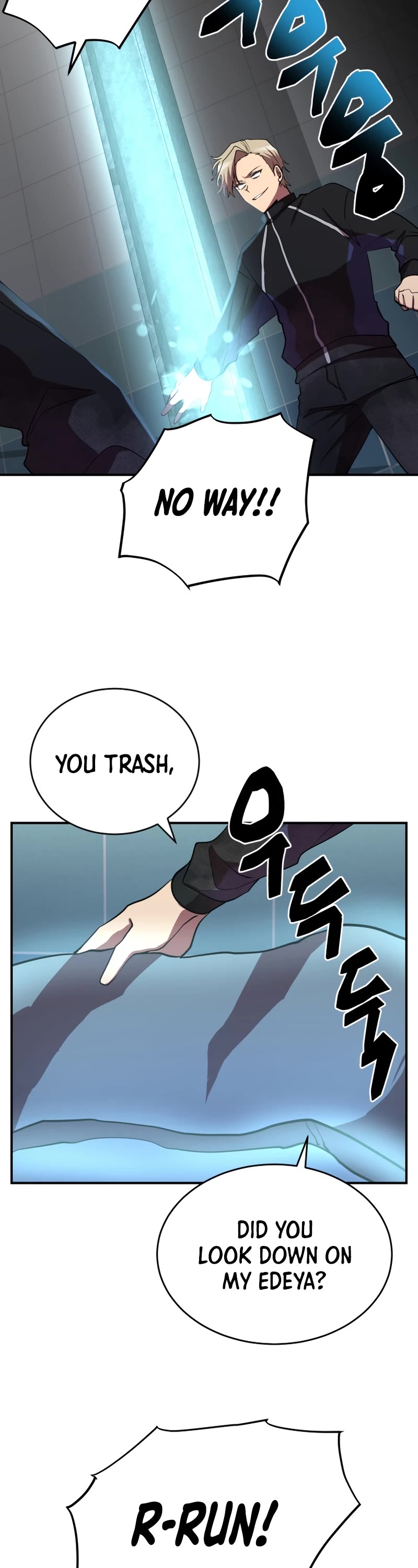 My School Life Pretending To Be a Worthless Person Chapter 37 page 24 - Chapter 37