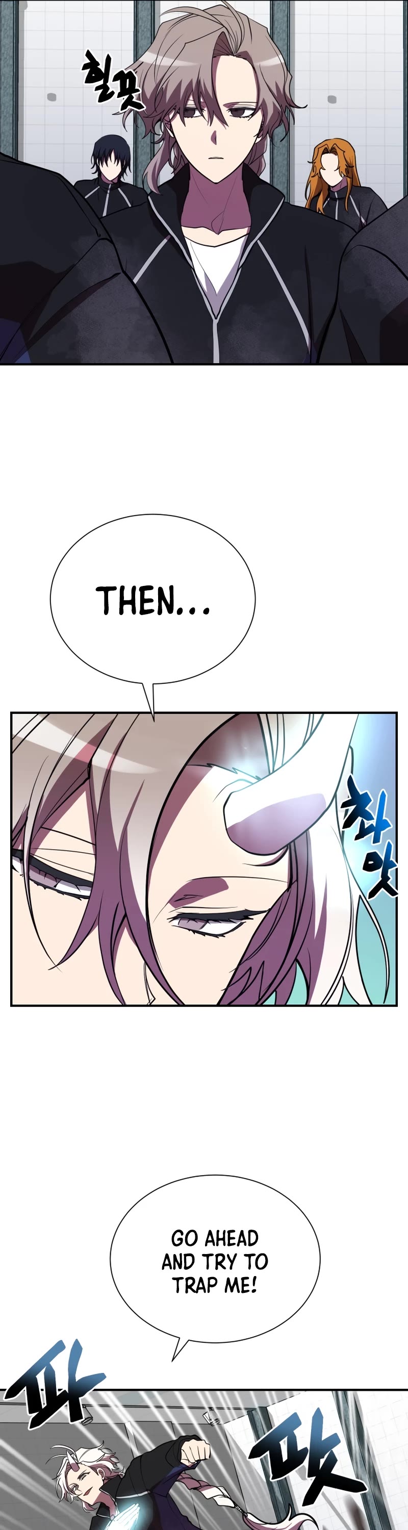 My School Life Pretending To Be a Worthless Person Chapter 37 page 27 - Chapter 37