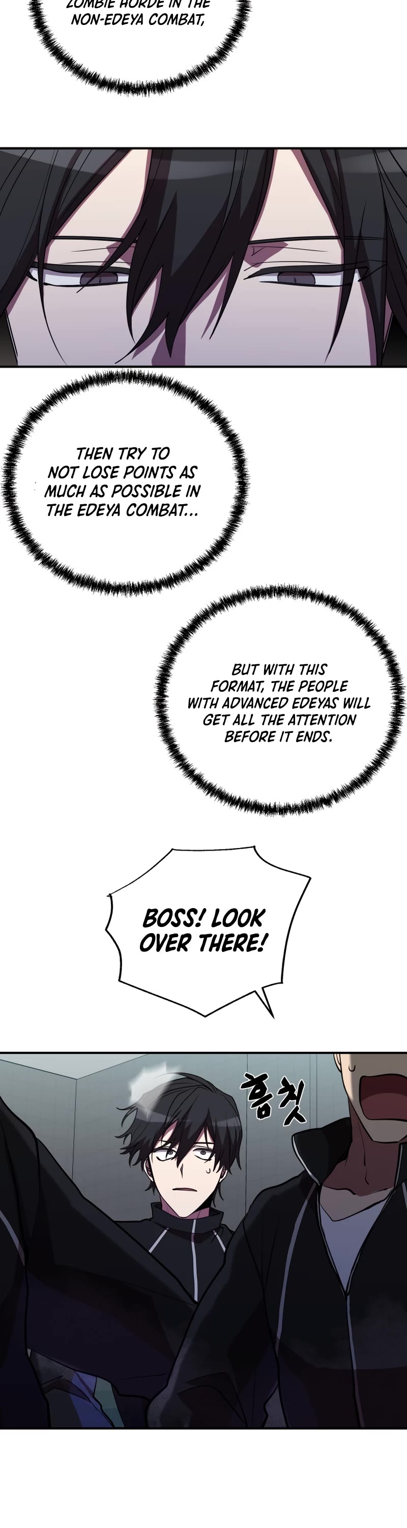 My School Life Pretending To Be a Worthless Person Chapter 37 page 30 - Chapter 37