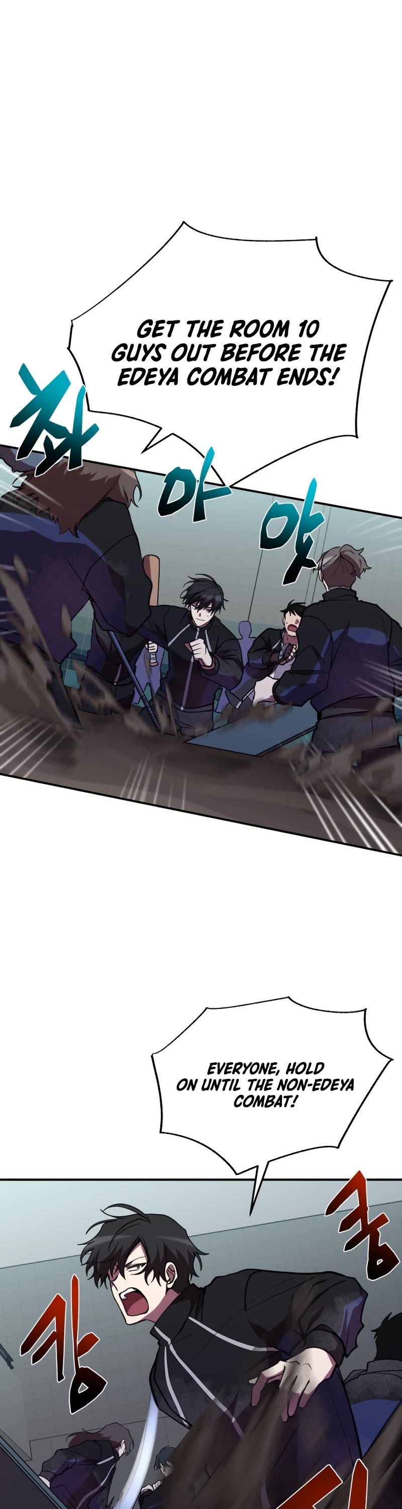 My School Life Pretending To Be a Worthless Person Chapter 37 page 32 - Chapter 37