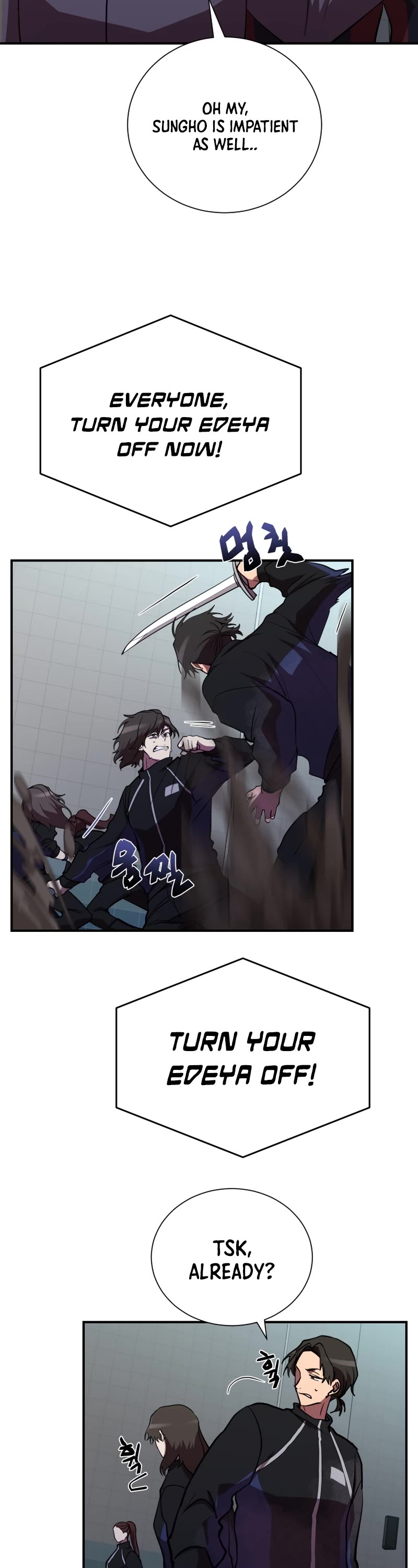 My School Life Pretending To Be a Worthless Person Chapter 37 page 43 - Chapter 37