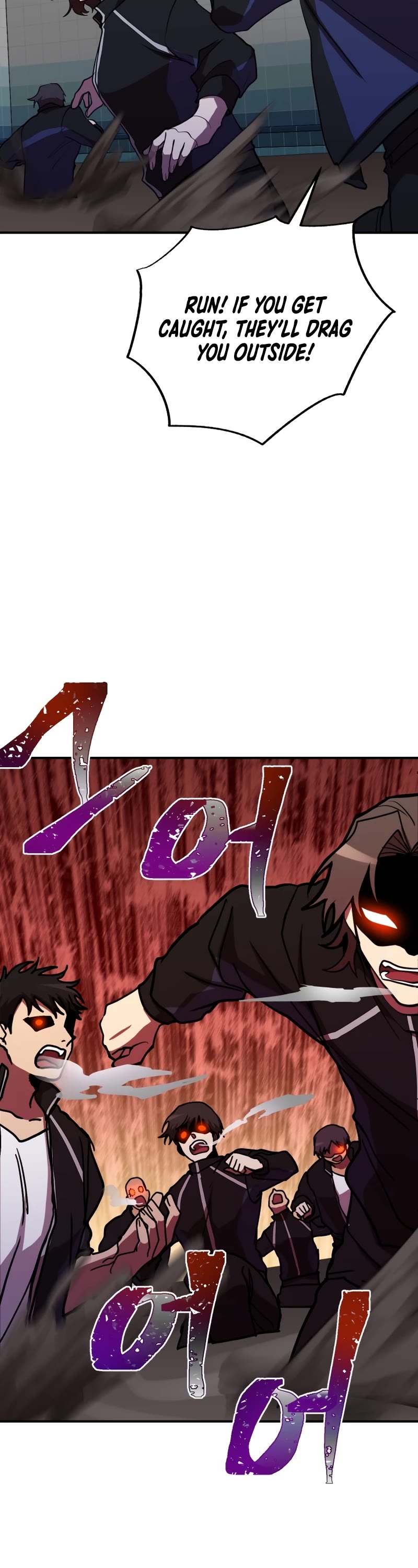My School Life Pretending To Be a Worthless Person Chapter 38 page 14 - Chapter 38