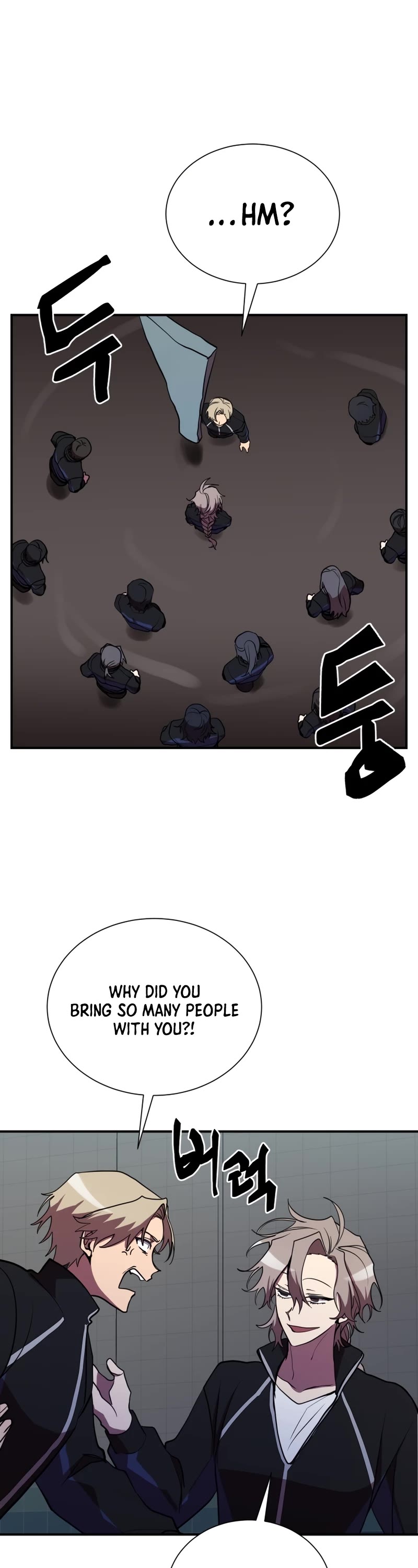My School Life Pretending To Be a Worthless Person Chapter 38 page 17 - Chapter 38