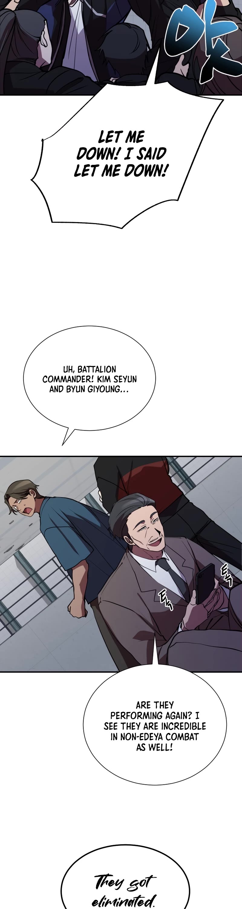 My School Life Pretending To Be a Worthless Person Chapter 38 page 20 - Chapter 38