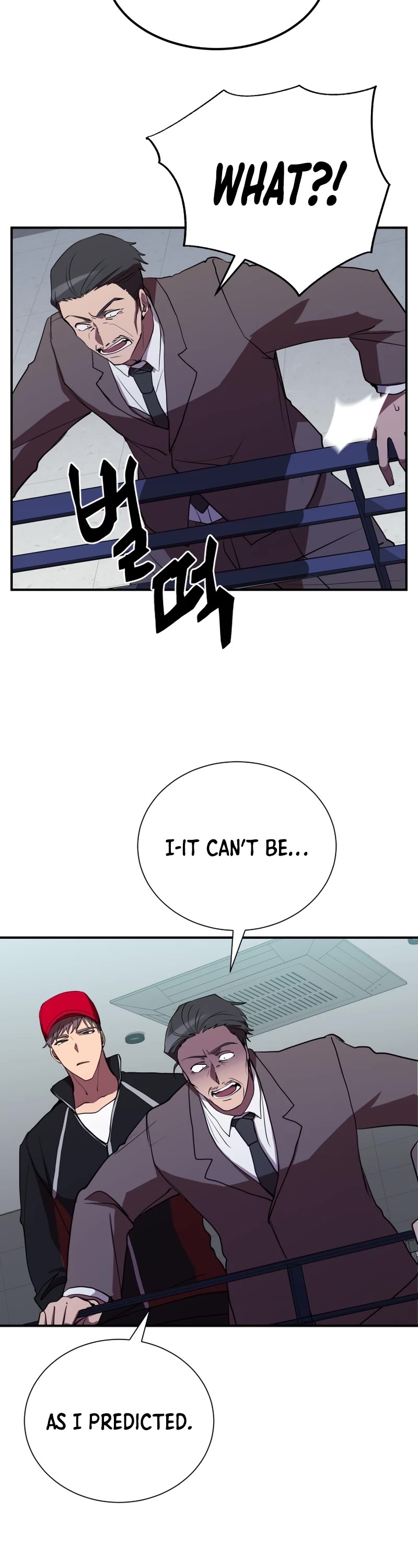 My School Life Pretending To Be a Worthless Person Chapter 38 page 21 - Chapter 38