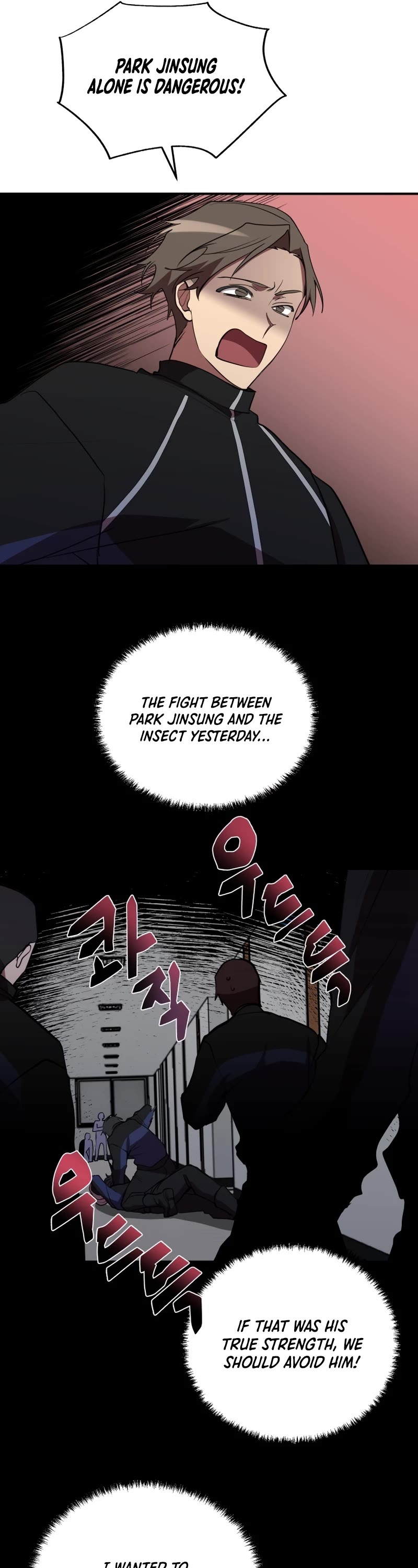 My School Life Pretending To Be a Worthless Person Chapter 38 page 32 - Chapter 38