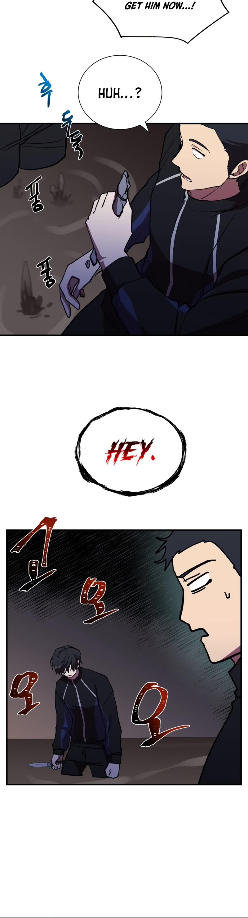 My School Life Pretending To Be a Worthless Person Chapter 38 page 41 - Chapter 38
