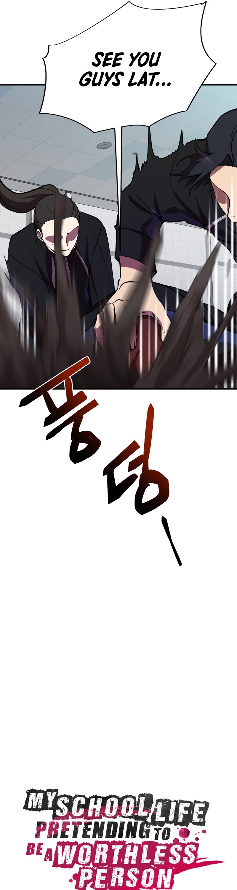 My School Life Pretending To Be a Worthless Person Chapter 38 page 7 - Chapter 38