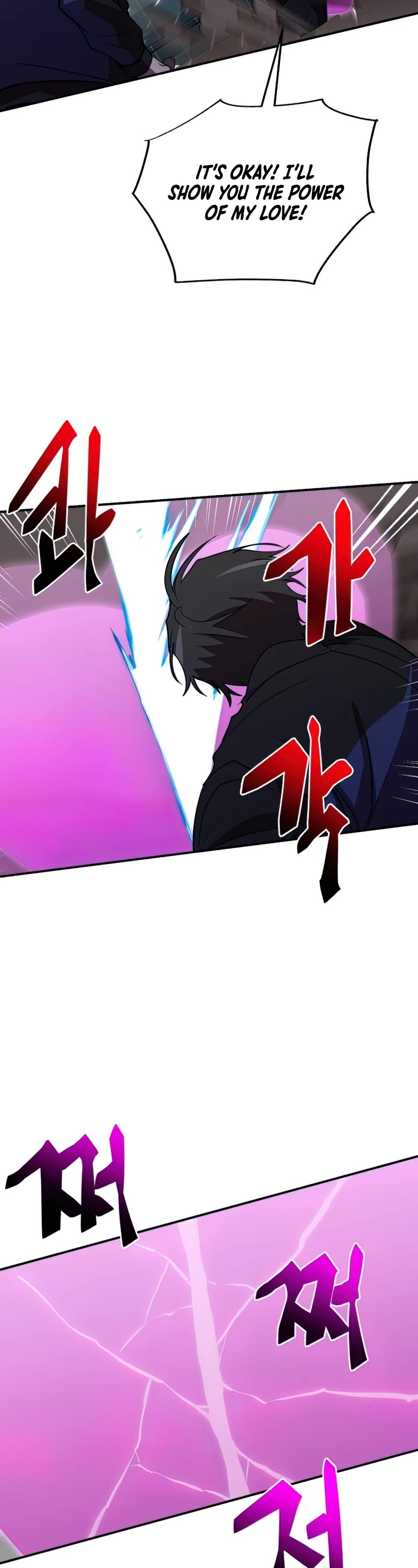 My School Life Pretending To Be a Worthless Person Chapter 39 page 19 - Chapter 39
