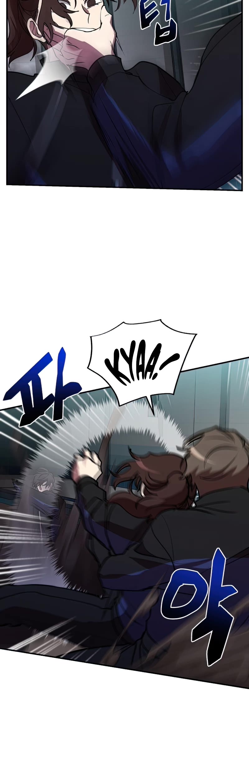 My School Life Pretending To Be a Worthless Person Chapter 39 page 21 - Chapter 39